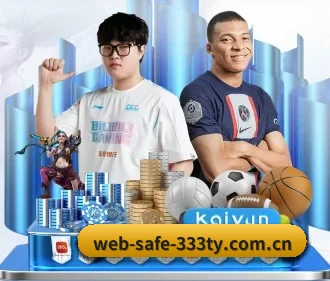 web-safe-333ty.com.cn APP